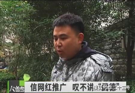 河南男网红吃瓜,揭秘瓜界新潮流