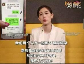 娱乐圈吃瓜态度怎么样啊,热议与反思